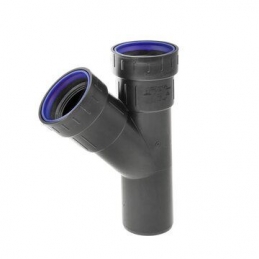 Coude PP+ TE 40 2JI 45gr noir